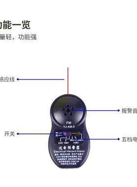 汉盾 HD-HT12 V型ABS透气型近电报警安全帽 旋转式帽衬 Y型下颚带