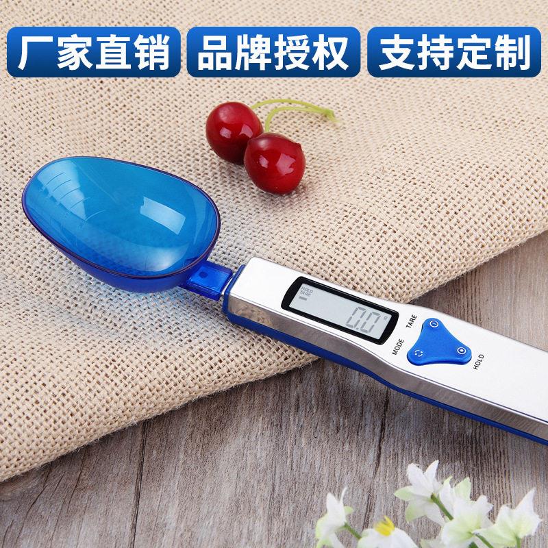 家用勺子秤便携式迷你宠物粮食秤克重秤大号电子量勺电子厨房秤图片