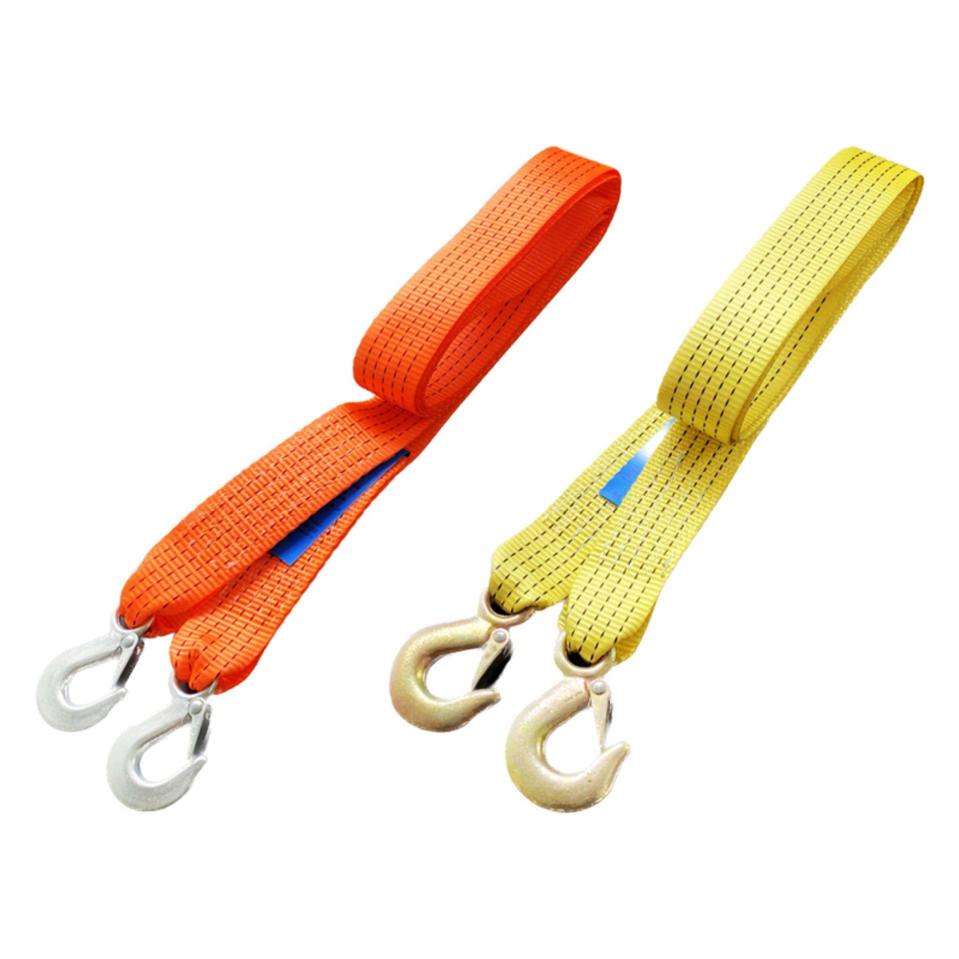 厂家直销强力汽车拖车带加厚越野车轿车拖车绳野外遇险自救牵引绳