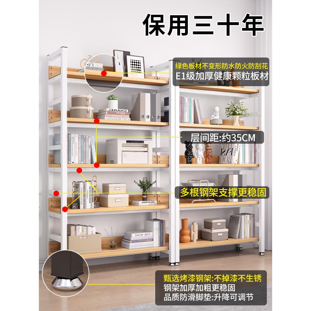 书架置物架落地家用铁艺多层收纳客厅展示书柜简易钢木架子储新品