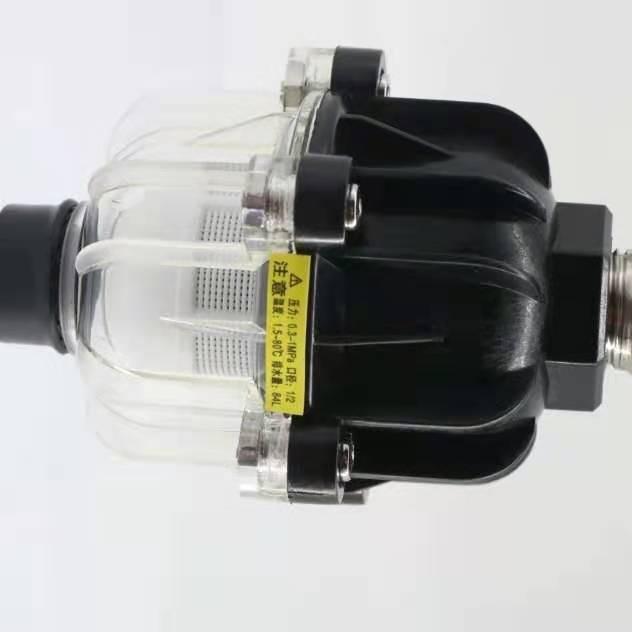 空压机配件储气罐排水器过滤器透明排水器VR-20