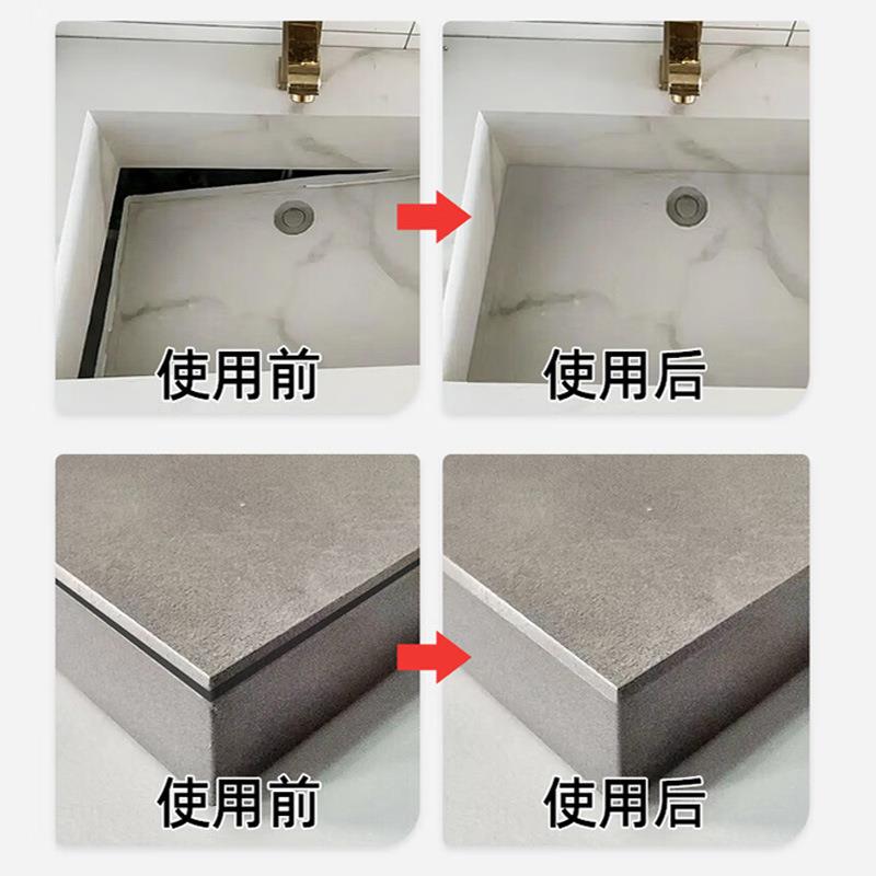 岩板金属胶10比1丙烯酸ab胶水结构胶五金陶瓷石材粘接防水耐高温