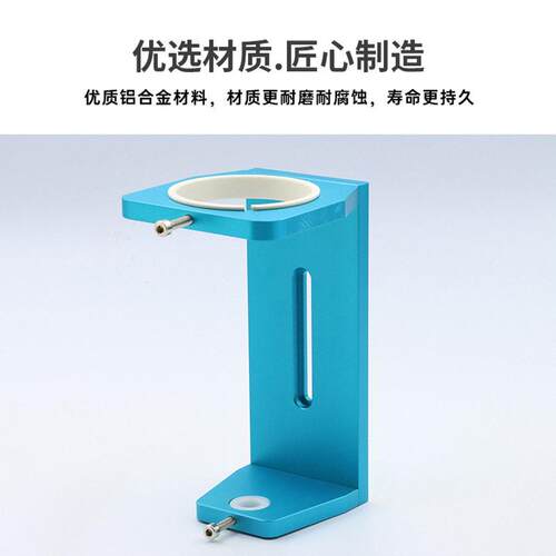 点胶针筒支架 5-500cc自动点胶机硅胶套筒固定支架挂件 针筒支架