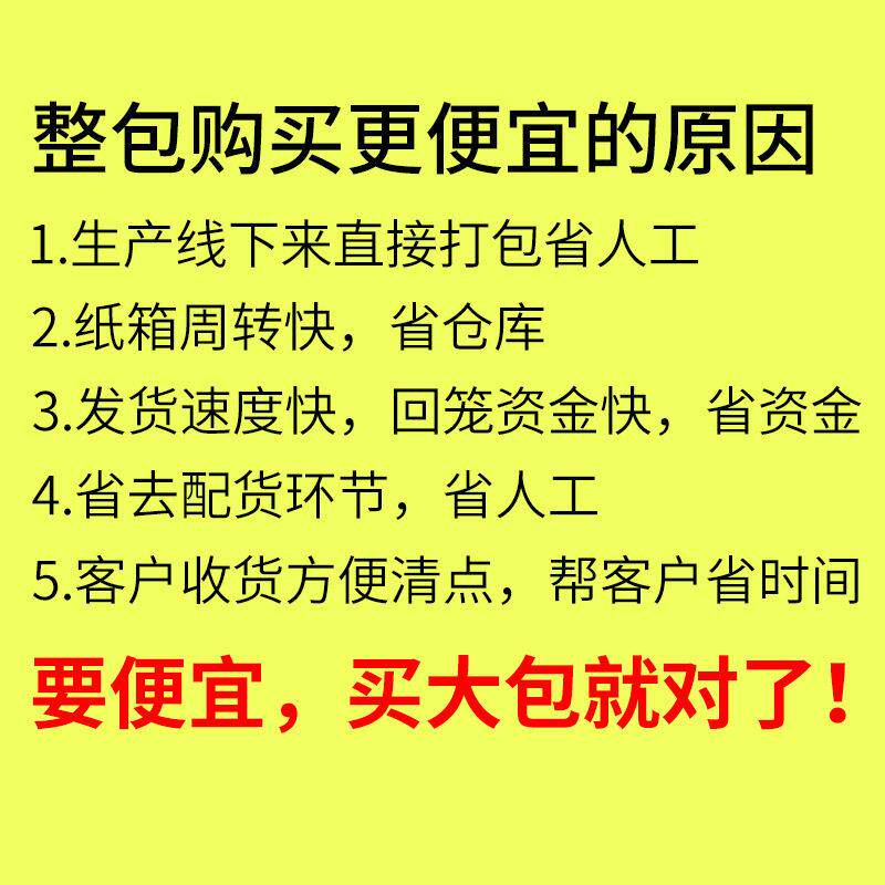 3-13号快递纸箱整包三层加硬特硬超硬瓦楞纸箱长方形纸箱盒子
