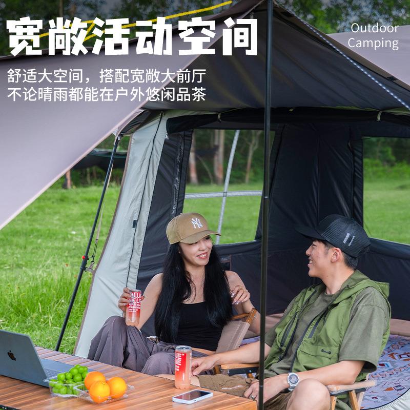 绿草房屋脊速开帐篷天幕二合一超大户外野营露营全套装备黑胶防晒