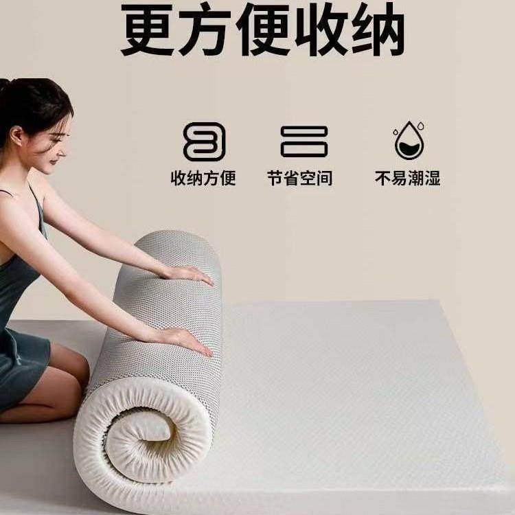 海绵床垫记忆加厚高密度学生宿舍单人软垫1米5家用海绵垫子跨境,床上用品,床垫/床褥/床护垫/榻榻米床垫,淘宝优惠券,粉丝福利购,淘宝优惠卷