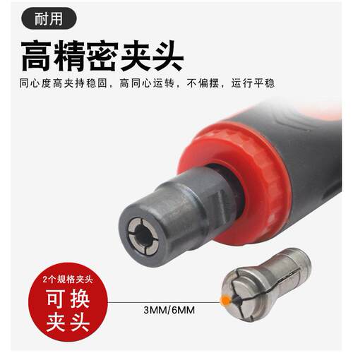 工业级气动刻磨机打磨机风动磨砂机小型抛光机轮胎补胎磨头工具
