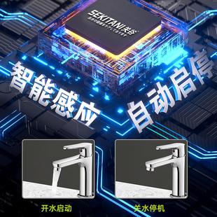 H35 关谷家用全304不锈钢家用变频增压泵永磁加压泵S2