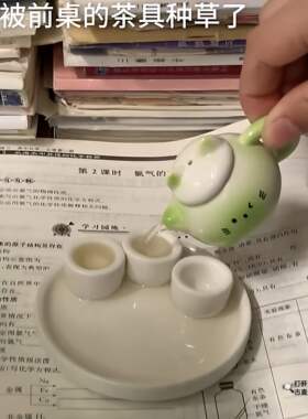 猫猫迷你茶具陶瓷茶壶套装可爱过家家玩具可喝水水杯创意解闷神器