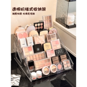 化妆品收纳盒桌面高级感台面梳妆台亚克力大容量多层阶梯展示架