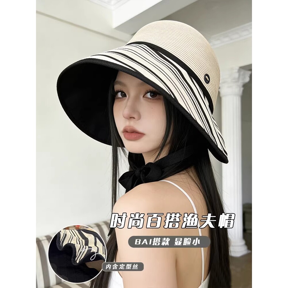 2026新款草编拼接渔夫帽子女条纹大檐可折叠防紫外线显脸小遮阳帽