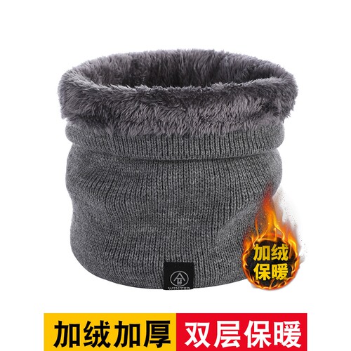 脖套男冬季加绒围脖加厚保暖防寒围巾女骑行面罩套头护颈针织脖套