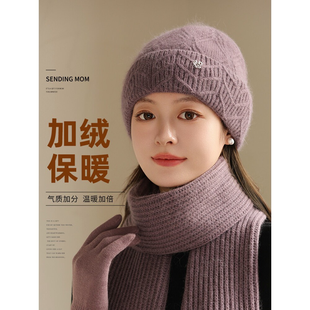 冬天中年妈妈保暖奶奶毛线针织帽老太太加绒厚防寒老人帽子女棉帽