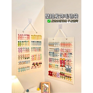 儿童发夹收纳神器壁挂式大容量首饰抓夹挂墙女童发卡毛毡发饰挂袋
