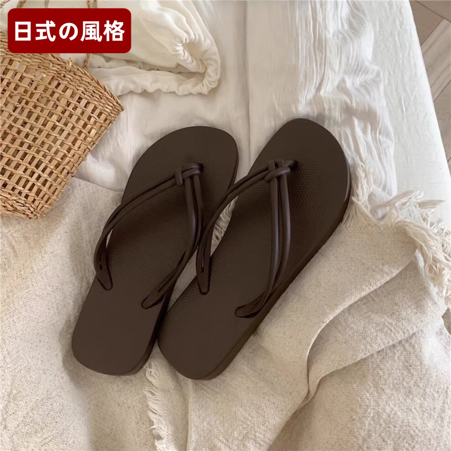 日式优品ins时尚休闲人字拖女夏外穿防滑洗澡夹脚凉拖鞋沙滩鞋