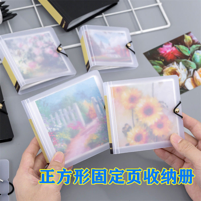 8厘米正方形油画棒画作收纳册儿童识字卡收纳袋画纸册方形收纳册6