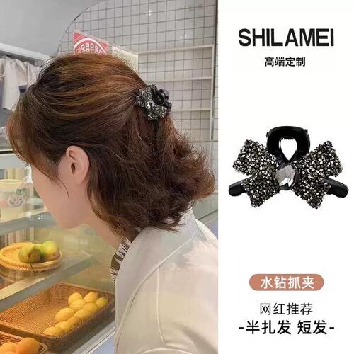 蝴蝶结抓夹小号半扎发夹女后脑勺中号发量少2026新款高端夹子头饰