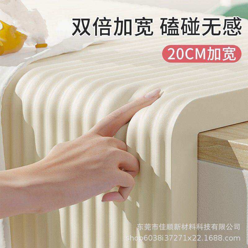 记忆海绵手肘垫键盘手托办公桌垫胳膊护肘垫护腕鼠标垫手枕桌面垫