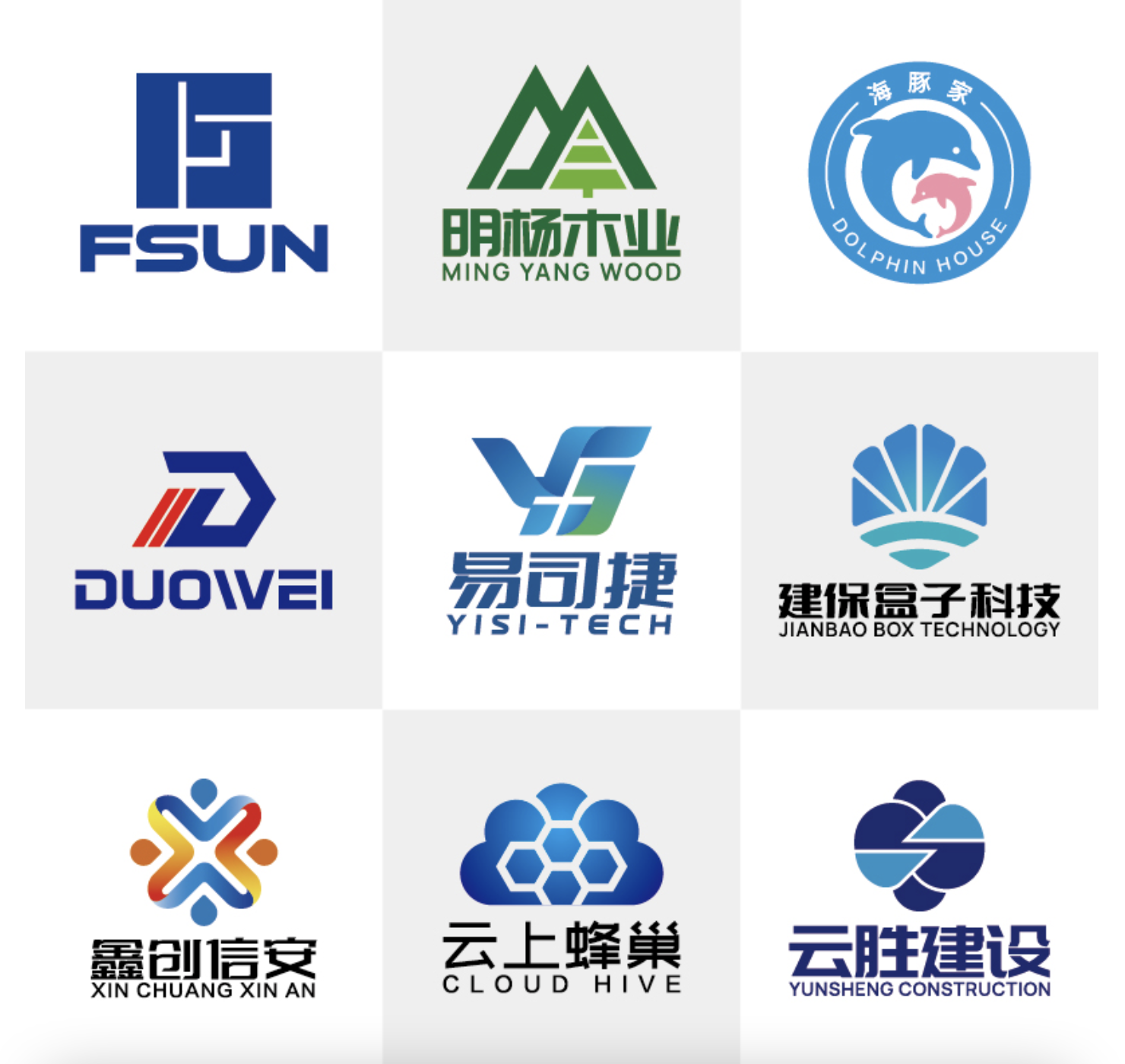 公司logo设计原创lougou商标企业loog店铺定制招牌图标字体品牌 商务/设计服务 商标logo设计 原图主图