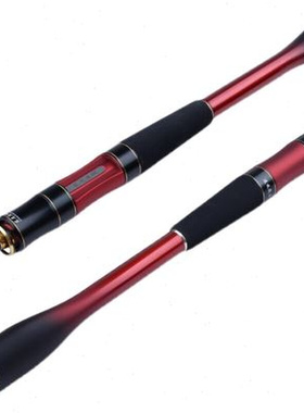 极速新款东尼黑鲷速攻筏五代筏w竿15198米筏钓竿抛投打串钩海船钓