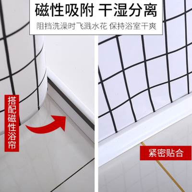 新品磁性浴帘杆套装免打孔防水布卫生间隔断帘浴室干湿分离挡