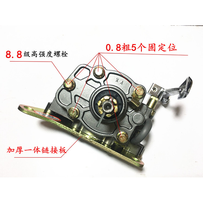 极速三轮车摩托车倒档器150/175/200/250/30P0/350发动机通用倒挡