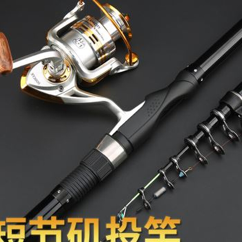 新款厂销大导环矶钓竿 矶竿远投滑漂短节碳素超硬超轻Z机竿矶钓杆