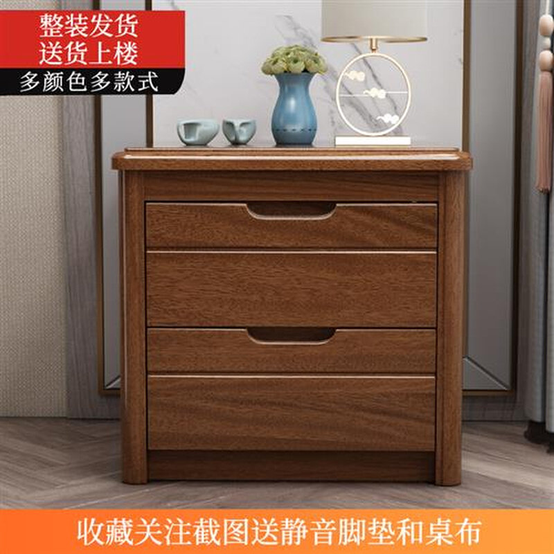 现货速发小户三斗柜收纳牀边头柜抽屉加锁经济型窄小柜整装实木牀