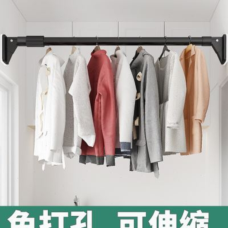 极速晾衣a杆单杆伸缩免打孔凉衣扞室内晾衣架阳台顶装固定式晒衣