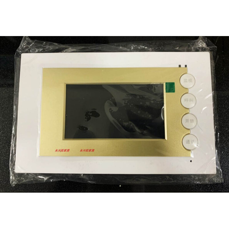 leelen立林编码可视对讲门铃jb-2002v室内话机v-4黑白crt屏分机v4