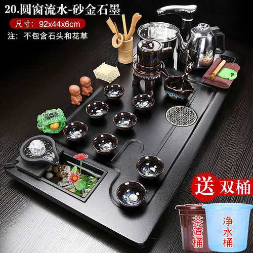 极速功夫紫砂茶具套装家用客厅全自动上水一体泡茶台流水茶盘轻奢
