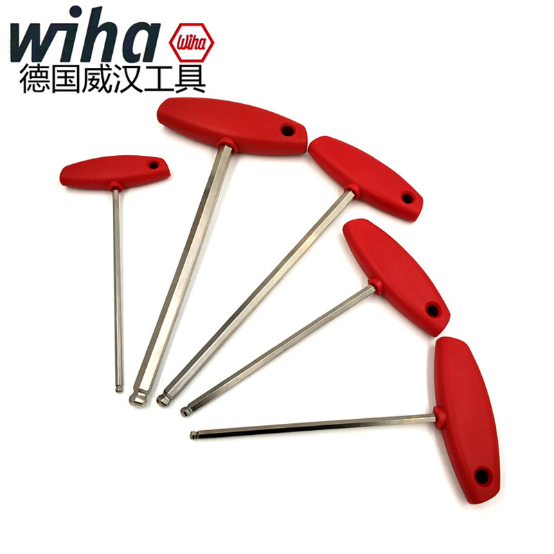 速发wiha威汉540球头内六角T柄扳手 T型内六方六棱角螺丝刀6