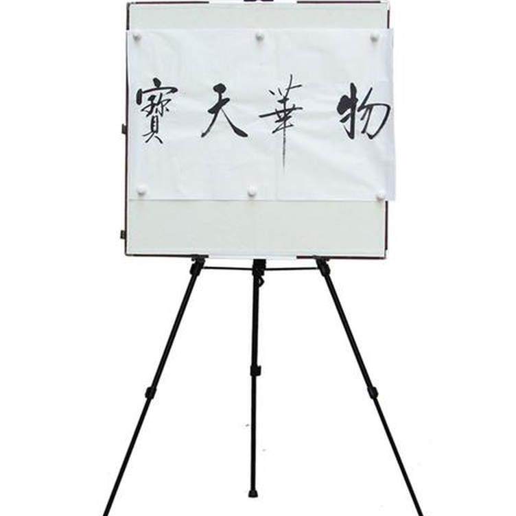 四尺斗方对开国画画板71x72磁性毛毡折叠水墨画夹便携画具