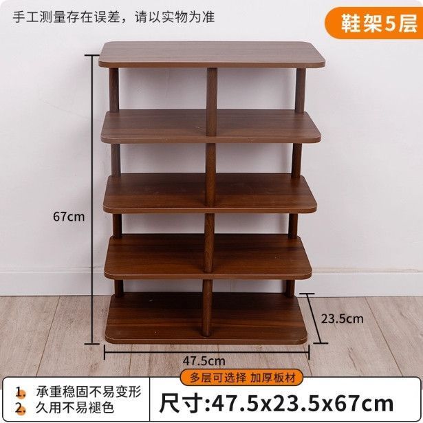 鞋架多层鞋架家用客厅双层鞋柜出租屋鞋架小户型门口鞋架