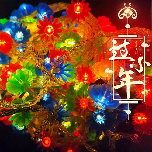 太阳能LED红灯笼灯串过年彩灯闪灯户外防水庭院灯婚礼春节装饰灯