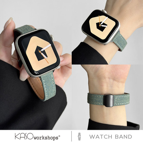 新款牛仔皮革磁吸iwatch表带s11