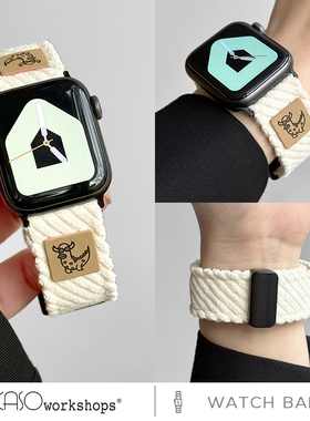 KASO秋冬新款怪龙美拉德s11灯芯绒iwatch9表带适用苹果applewatch8高级s7磁吸扣6/5/4代se男女款ultra可爱s10