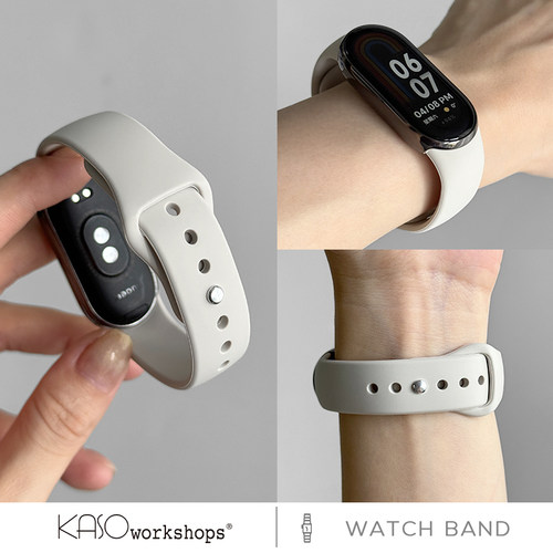 KASO适用小米手环10表带8/NFC液态硅胶手表带智能运动手表陶瓷版9NFC新款替换带男女春夏季高级感透气