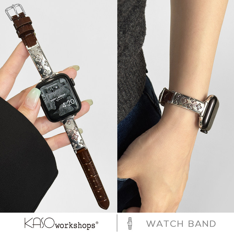 KASO新款金属镂空纤细链条皮革iwatch表带s11适用苹果手表applewatch替换s10女9高级感ultra腕带se小众时尚女