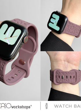 KASO适用iwatchs8苹果手表带硅胶可爱花纹休闲applewatch67代S9运动女54321se凹豹新款秋冬高级感烟紫色