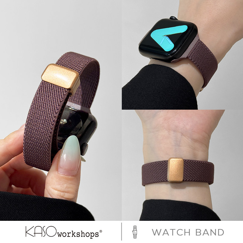 KASO春夏新款烟紫色尼龙编织细款磁吸iwatch手表带s11适用applewatch苹果s10高级感s8手表se小众ultra女款s9