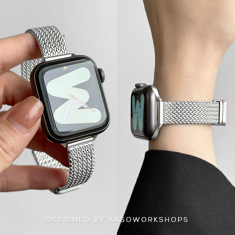 KASO麦穗磁吸卡扣表带苹果手表不锈钢表带适用AppleWatch新款金属9高级感小众小蛮腰细款SE代女款夏8日iwatch