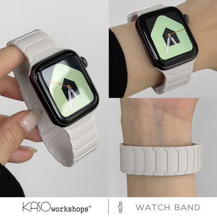 KASO适用苹果iwatch手表S10硅胶表带Applewatch新款铠甲磁吸回环S9男女高级感S8春夏季小众Ultra2运动透气SE