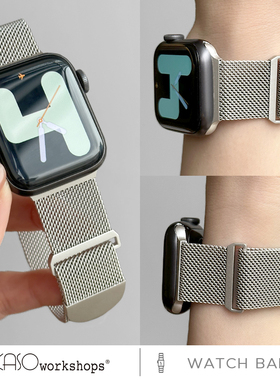 KASO新款米兰尼斯苹果手表金属不锈钢磁吸适用applewatch表带夏天9高级感iwatch手表8男女运动透气个性ultra
