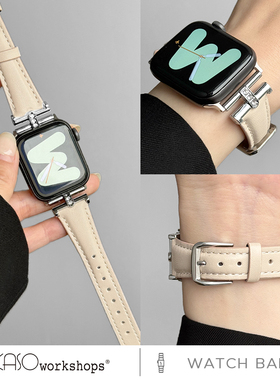 KASO适用iwatch8表带applewatch9苹果S9手表S8真皮S7夏天7个性SE小众S6女生6代高级个性ultra智能运动