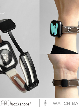 KASO适用苹果手表s9表带s8/s7真皮质感表带applewatch7/6/5代高级创意Ultra2磁吸金属扣se4/3/2替换带男女潮