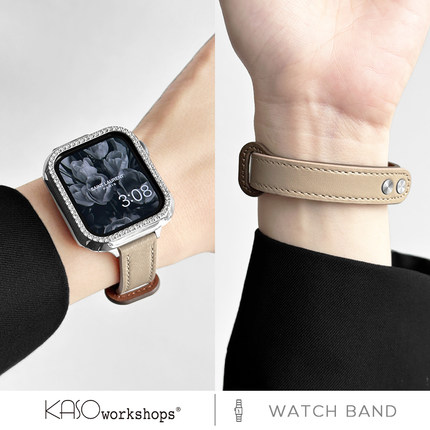 KASO适用iwatch表带applewatch手表带S11皮革iwatch10苹果手表watchs9/8/7/6/5/se皮表带高级感真皮拼色女