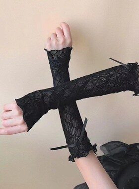 y2k亚文化芭蕾风袖套lolita蕾丝手袖花边蝴蝶结遮瑕婚纱长手套cos