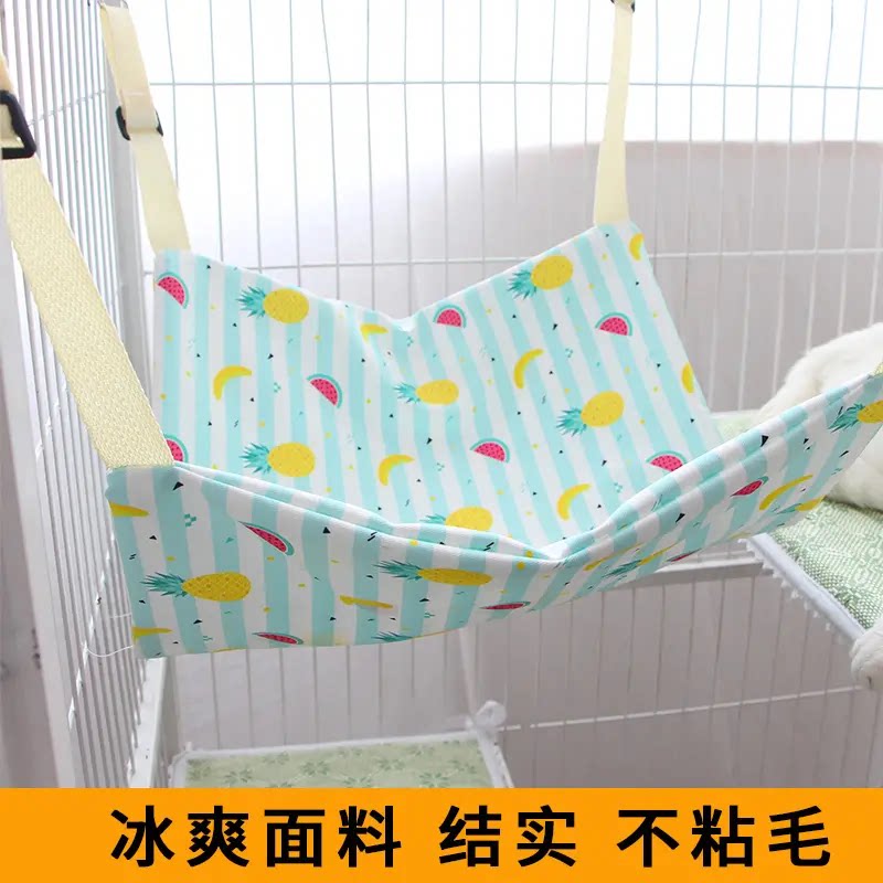 小猫吊床挂窝宠物猫咪悬挂式睡觉的秋千夏季吊床透气四季通用摇床