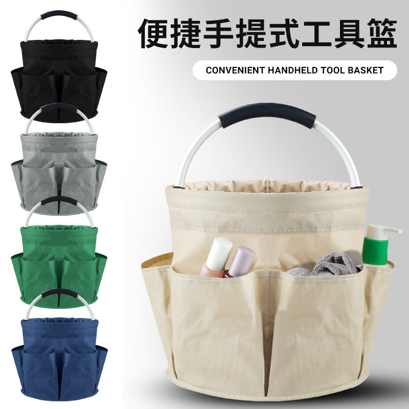 户外沙滩篮轻巧便携野餐篮手提收纳洗漱包洗澡篮家用工具篮可折叠
